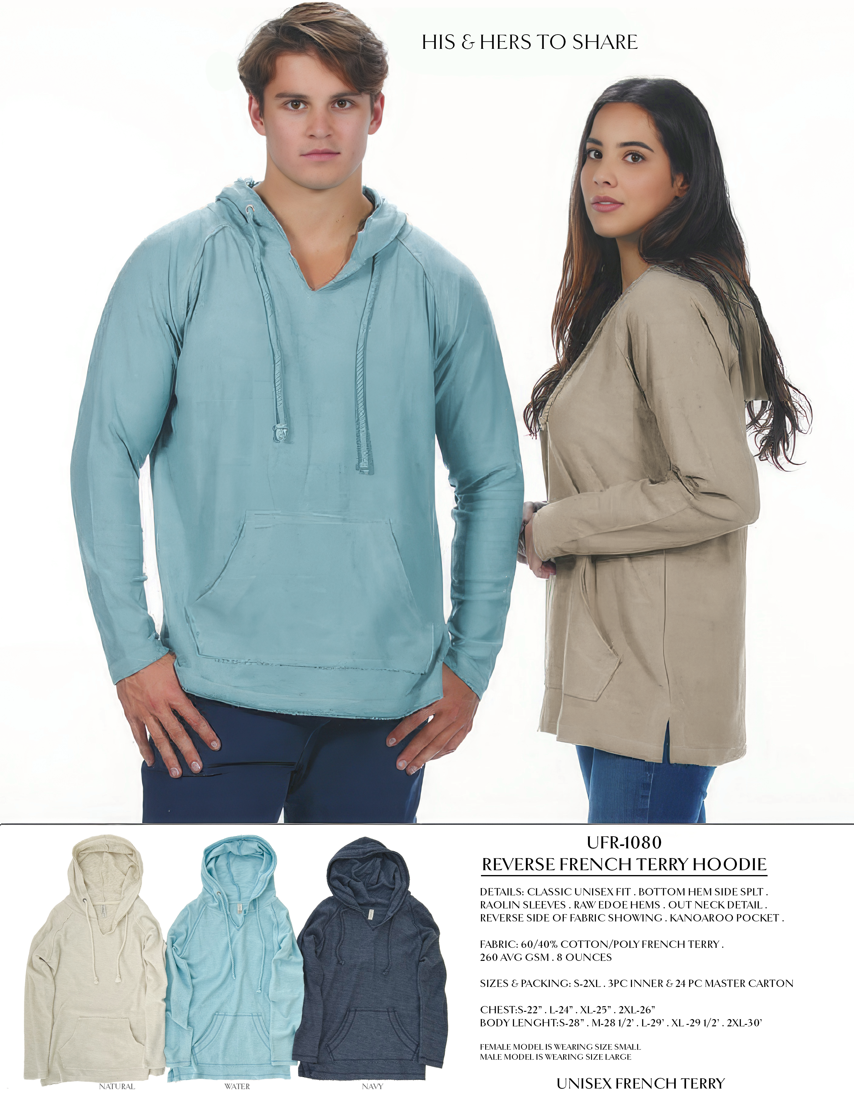 Baha Hoodie