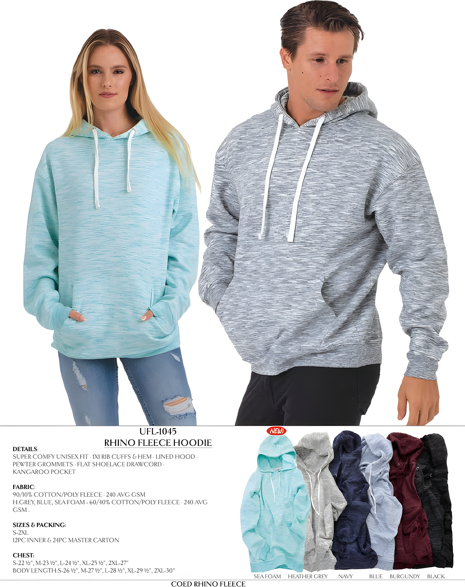Rhino Hoodie