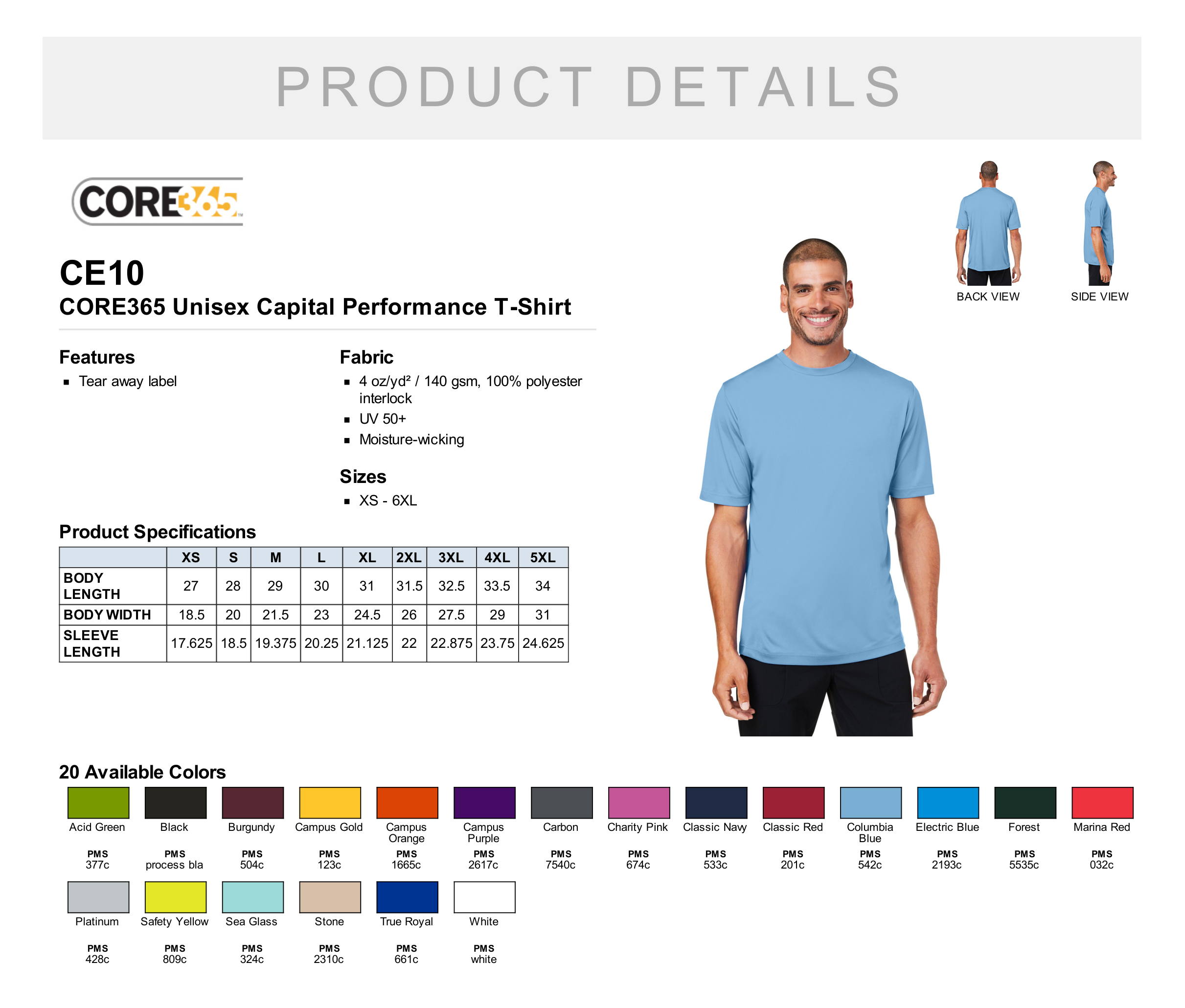 UV Short Sleeve